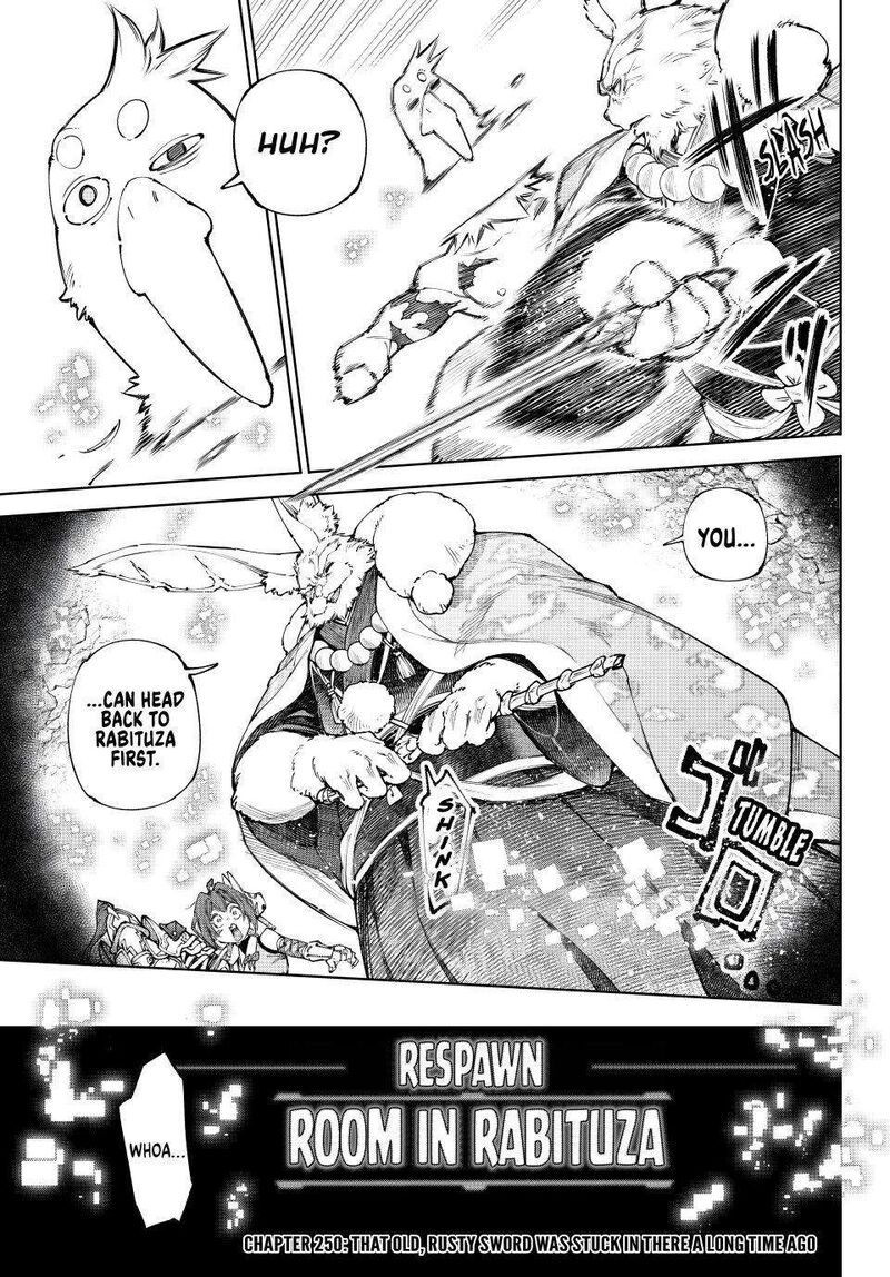 Shangri-La Frontier Chapter 250 image 01